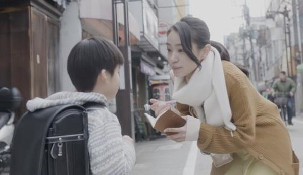 日食なつこ「」3枚目/6