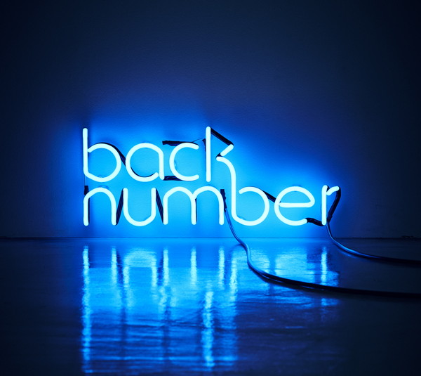 back number「」8枚目/9