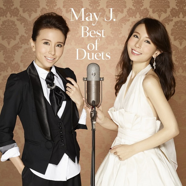 May J.「May J. 新デュエット曲「めぐり逢えたら」お相手は“あの超イケメン歌手”」1枚目/4