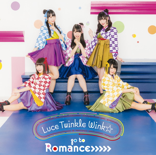 Ｌｕｃｅ　Ｔｗｉｎｋｌｅ　Ｗｉｎｋ☆「初回限定盤」2枚目/4