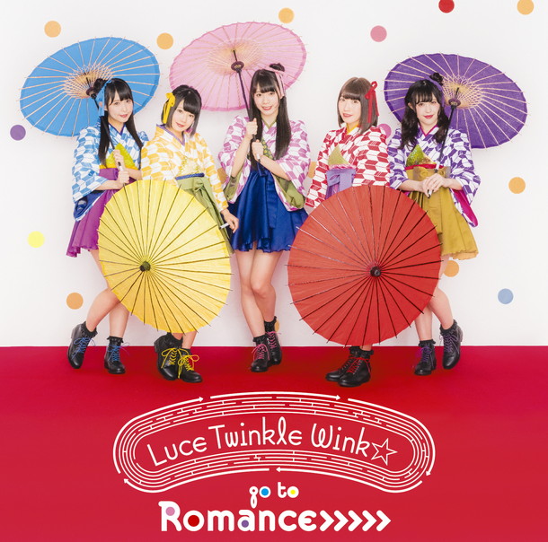 Ｌｕｃｅ　Ｔｗｉｎｋｌｅ　Ｗｉｎｋ☆「通常盤A」3枚目/4