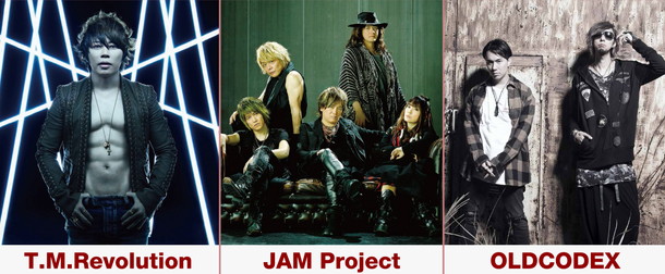 T.M.Revolution「T.M.Revolution×JAM Project×OLDCODEX 対バンが実現！ 待望のアニソンイベント再び」1枚目/1