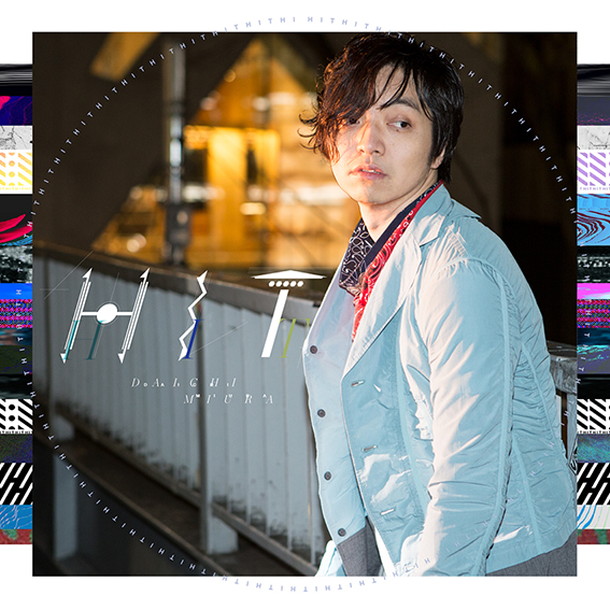 三浦大知「三浦大知 新曲「Darkest Before Dawn」先行配信決定！「夜明けがあるからこそ、今、暗いんだ」」1枚目/5