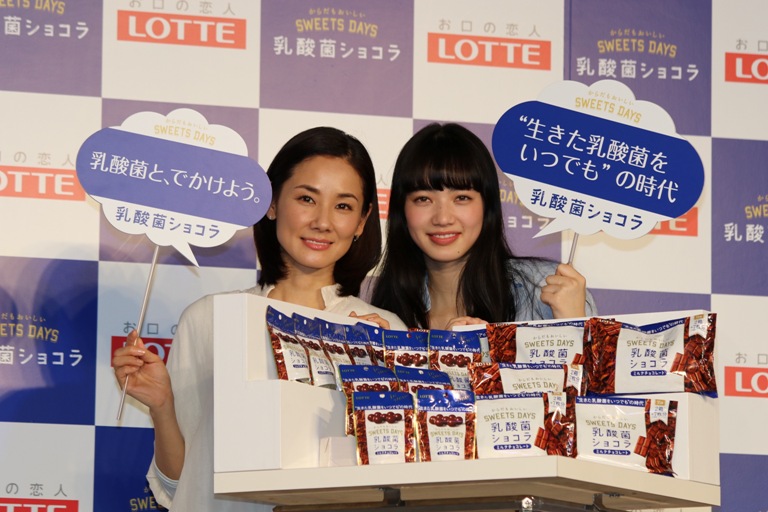 小松菜奈、吉田羊と「無条件でキャッキャできる」 吉田は「菜奈ちゃん