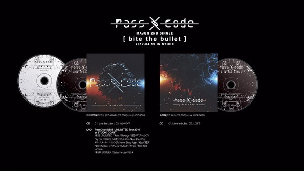 PassCode「」5枚目/12