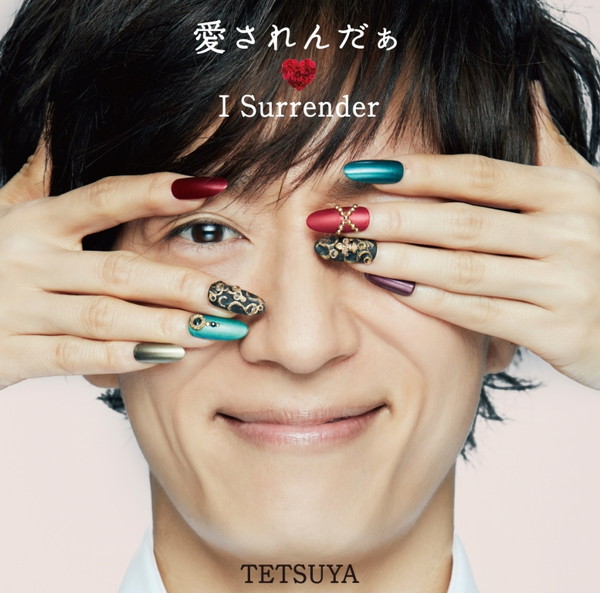 ＴＥＴＳＵＹＡ「」2枚目/3