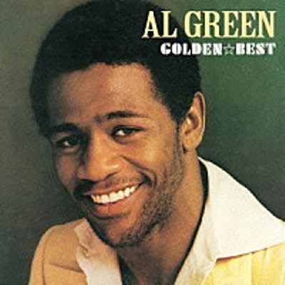 「『4月13日はなんの日？』デビュー50年を迎えたR&amp;B/ゴスペル界のレジェンド、アル・グリーンの誕生日」1枚目/1