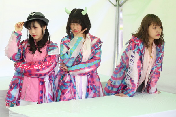 Ｃｈｅｅｋｙ　Ｐａｒａｄｅ「」23枚目/23