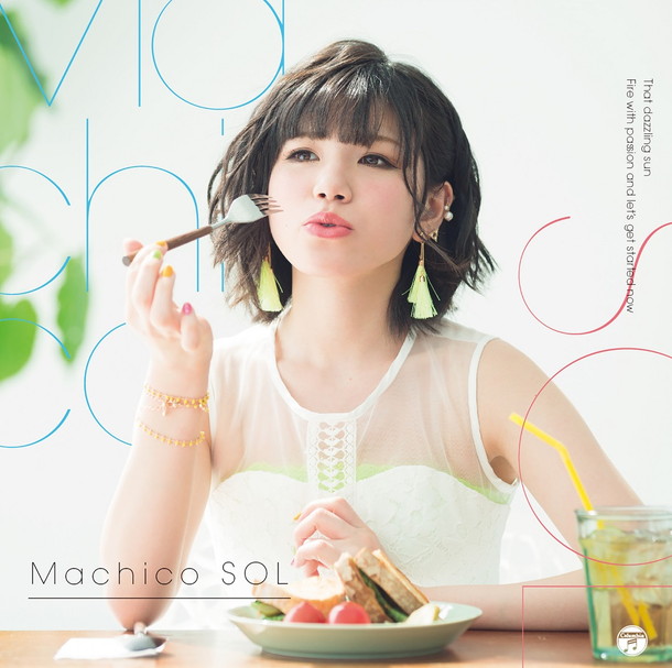 Ｍａｃｈｉｃｏ「初回限定盤」2枚目/3