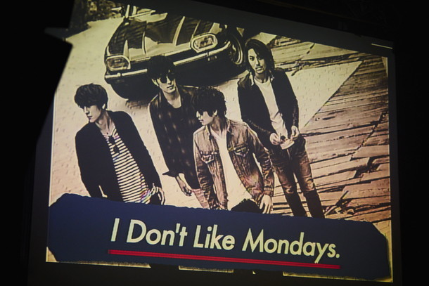 Ｉ　Ｄｏｎ’ｔ　Ｌｉｋｅ　Ｍｏｎｄａｙｓ．「」38枚目/100