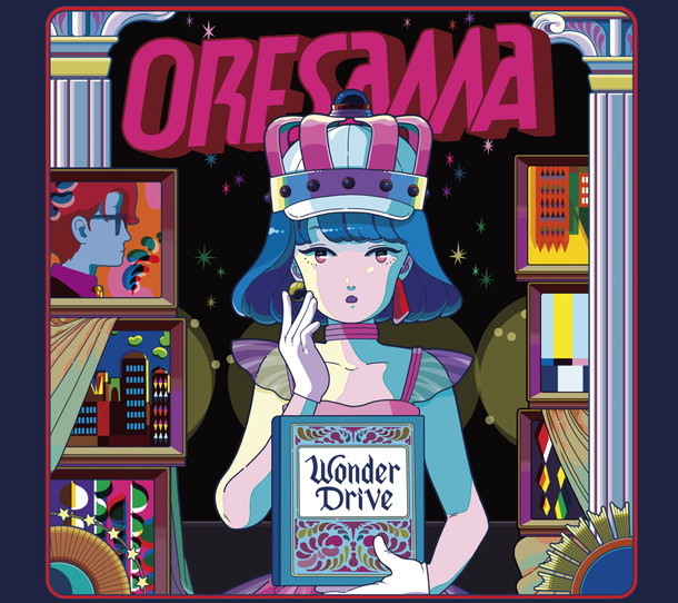 ＯＲＥＳＡＭＡ「」4枚目/4