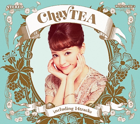 ｃｈａｙ「chay、約2年ぶりのアルバム『chayTEA』ジャケット＆新アーティスト写真公開」1枚目/3