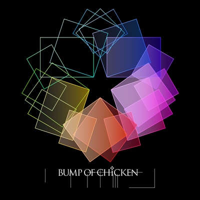 BUMP OF CHICKEN「」2枚目/2