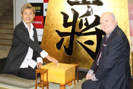 つるの剛士「つるの剛士、眞子さまと小室さんを祝福　“藤沢つながり”「『海の王子』は縁起がいい」」1枚目/1