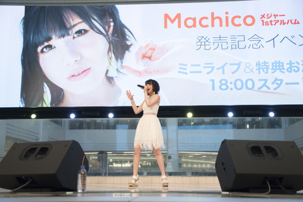 Ｍａｃｈｉｃｏ「」9枚目/16