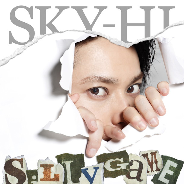 SKY-HI「」4枚目/4