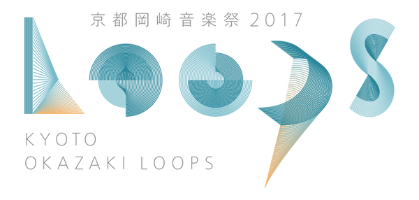 玉井健二「」2枚目/2