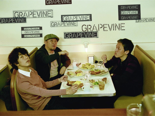 GRAPEVINE「」4枚目/5