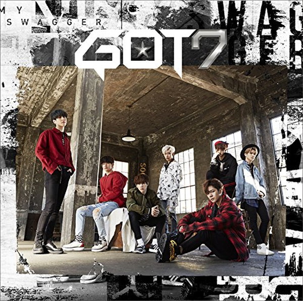 ＧＯＴ７「【ビルボード】GOT7『MY SWAGGER』が61,305枚を売り上げシングル・セールス・チャート首位獲得」1枚目/1