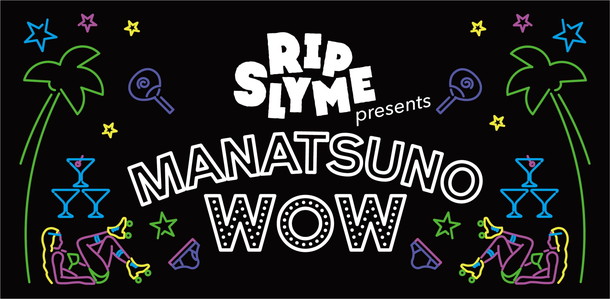 ＲＩＰ　ＳＬＹＭＥ「」3枚目/3