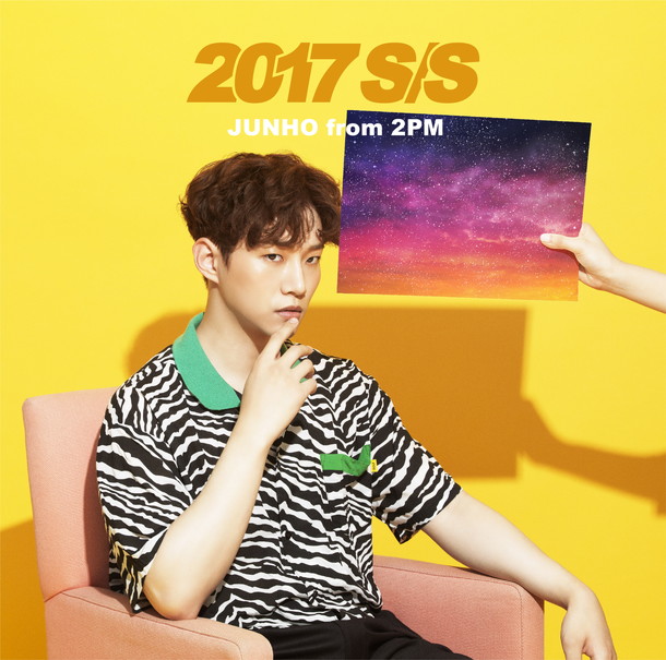 ＪＵＮＨＯ（Ｆｒｏｍ　２ＰＭ）「ミニアルバム『2017 S/S』
2017/7/26　RELEASE
＜初回生産限定盤B＞　ESCL4902　2.700円（tax in.）
」3枚目/4