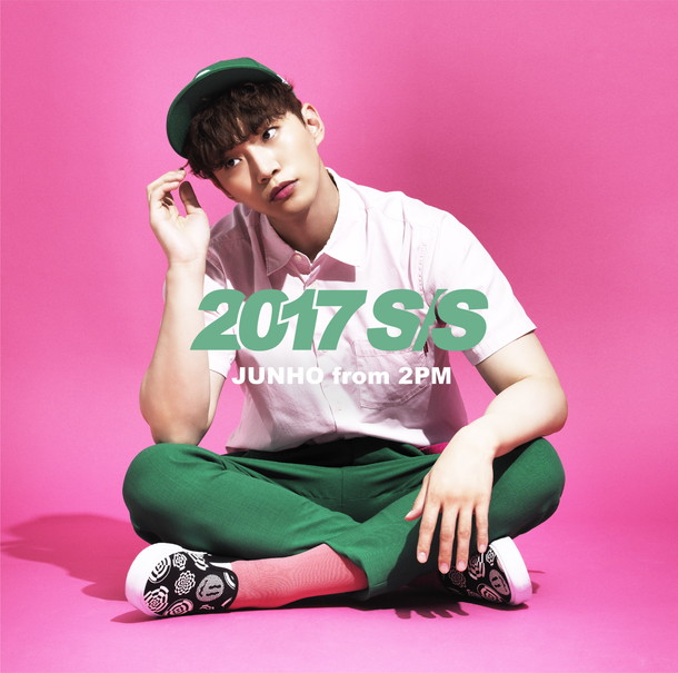 ＪＵＮＨＯ（Ｆｒｏｍ　２ＰＭ）「ミニアルバム『2017 S/S』
2017/7/26　RELEASE
＜通常盤＞　ESCL4903　2.000円（tax in.）」4枚目/4