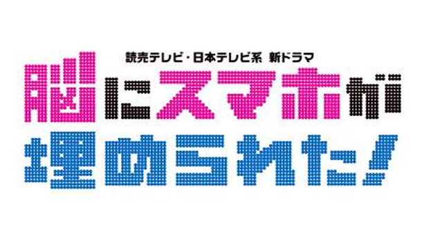 三浦大知「」2枚目/6