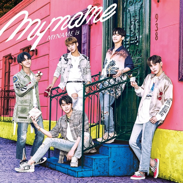 ＭＹＮＡＭＥ「MYNAME 新AL『MYNAME is』全7形態のジャケット写真＆詳細発表」1枚目/8