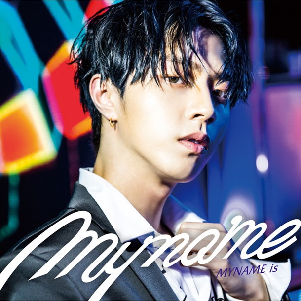 ＭＹＮＡＭＥ「」6枚目/8