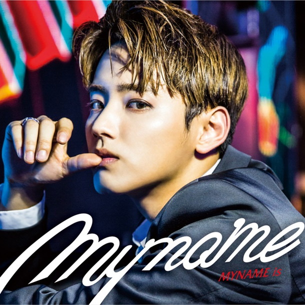 ＭＹＮＡＭＥ「」7枚目/8