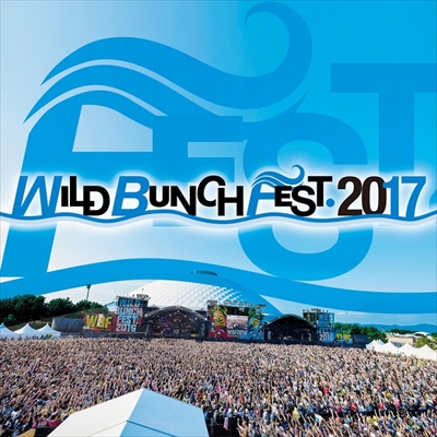 Dragon Ash「Dragon Ash、THE BAWDIES、The Birthdayら13組 第3弾アーティスト発表【WILD BUNCH FEST. 2017】」1枚目/1