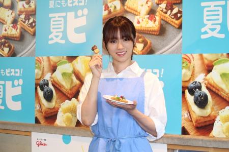 深田恭子「深田恭子、キュ－トなエプロン姿を披露　ドラマ撮影で多忙も「この夏は海に行けたら」」1枚目/1