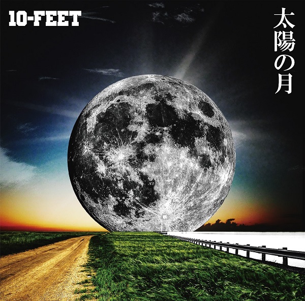 10-FEET「10-FEET、新SG特典映像は「出てはアカン映像が出てしまいました（苦笑）」」1枚目/2