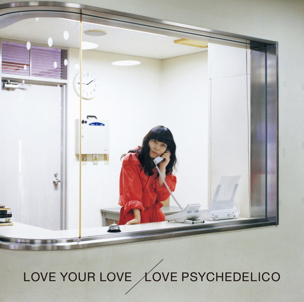 ＬＯＶＥ　ＰＳＹＣＨＥＤＥＬＩＣＯ「」2枚目/2