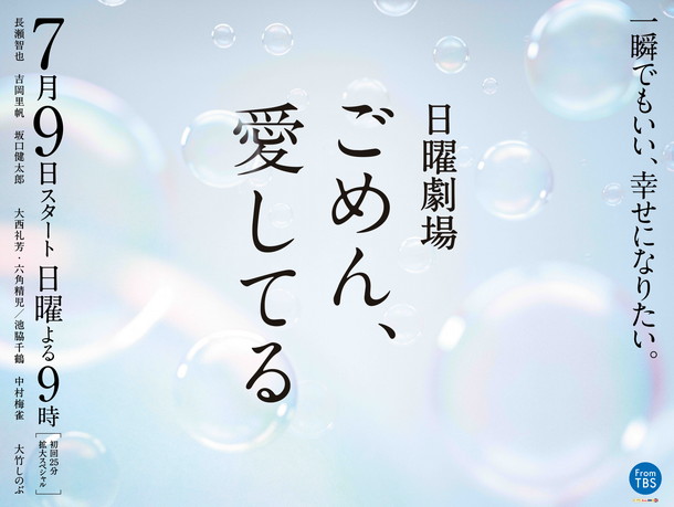 宇多田ヒカル「」3枚目/4