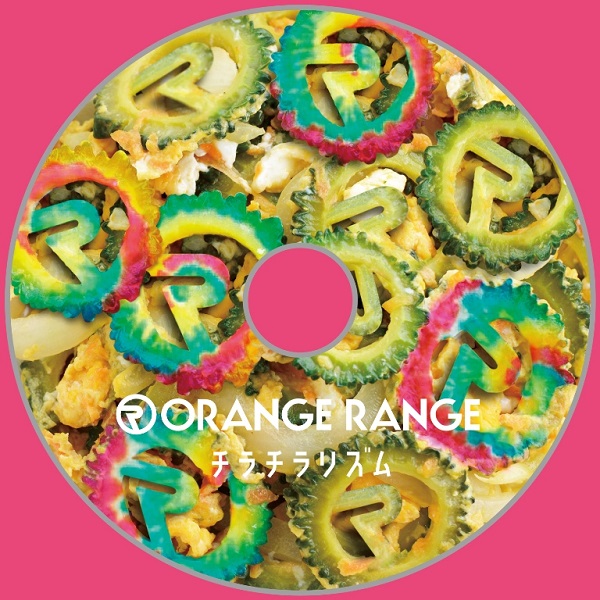 ＯＲＡＮＧＥ　ＲＡＮＧＥ「『チラチラリズム』ジャケット写真」2枚目/3