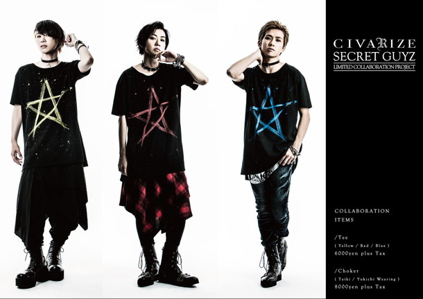 ＳＥＣＲＥＴ　ＧＵＹＺ「」5枚目/6