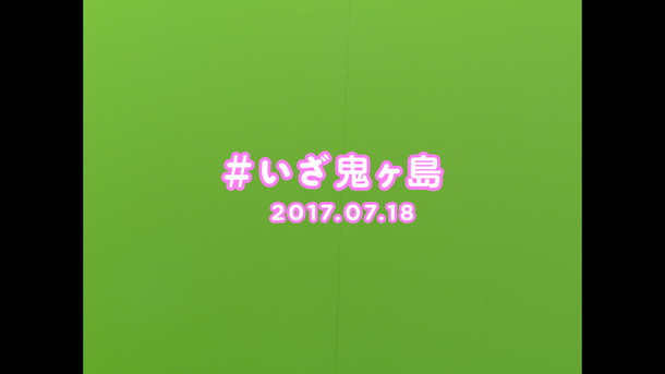 岡崎体育「」11枚目/19