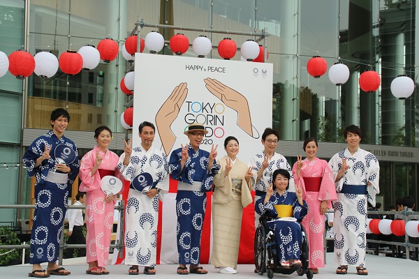 石川さゆり「」6枚目/6