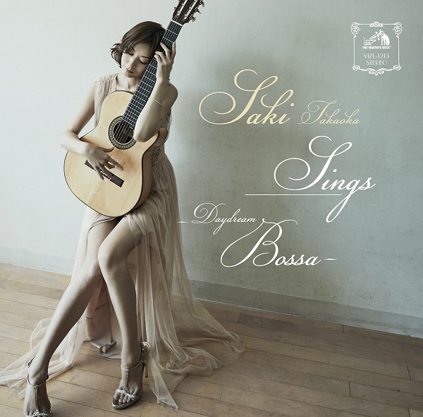 高岡早紀「『SINGS –Daydream Bossa-』Deluxe Edition(生産限定盤)」2枚目/3