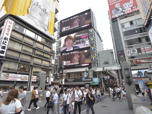 Ｎｉｓｓｙ（西島隆弘）「」4枚目/6