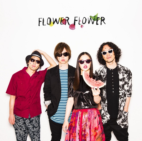 ＦＬＯＷＥＲ　ＦＬＯＷＥＲ「FLOWER FLOWER、メンバー初出演の新曲「マネキン」MV公開」1枚目/2