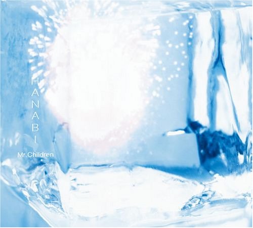 Mr.Children「過去の実績が今に続いている！？ Mr.Childrenの底力【Chart insight of insight】 」1枚目/3