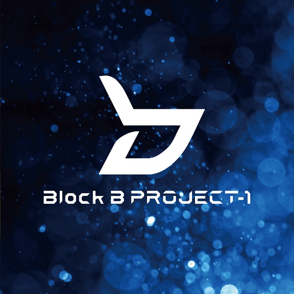 Ｂｌｏｃｋ　Ｂ　ＰＲＯＪＥＣＴ－１「」2枚目/7