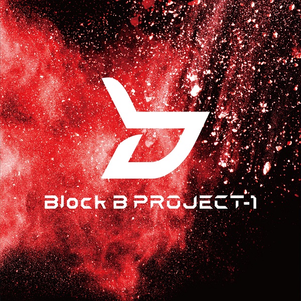 Ｂｌｏｃｋ　Ｂ　ＰＲＯＪＥＣＴ－１「」3枚目/7