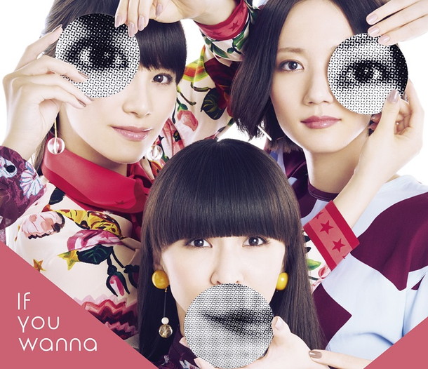 Perfume「」7枚目/7