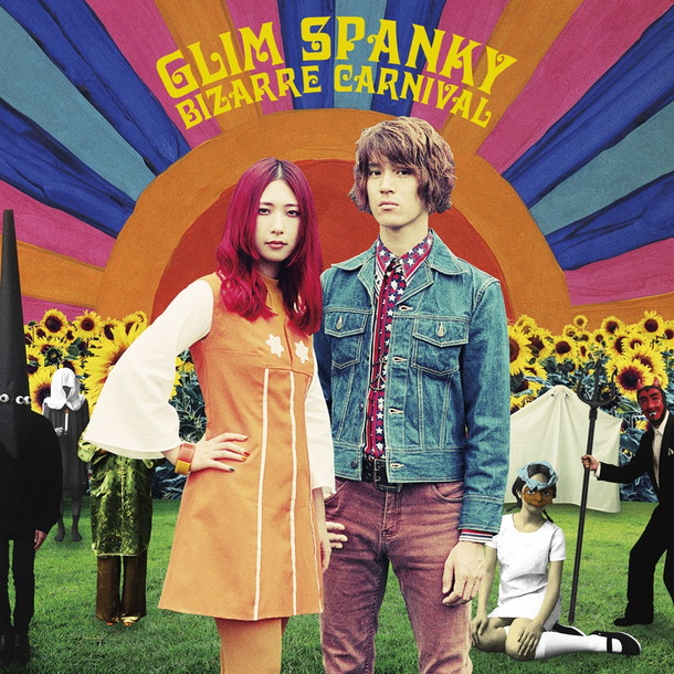 GLIM SPANKY「」3枚目/3