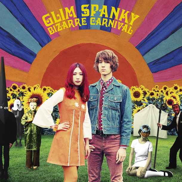 GLIM SPANKY「」2枚目/3