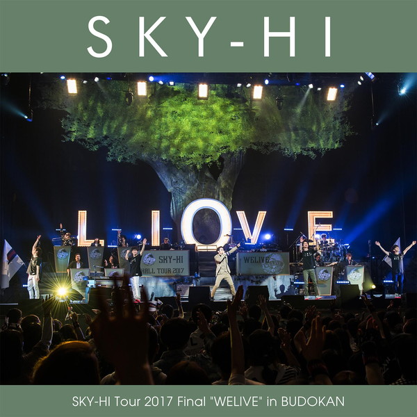 SKY-HI「SKY-HI、初の武道館ワンマンから「カミツレベルベット」映像公開＆ライブ音源の配信スタート」1枚目/3