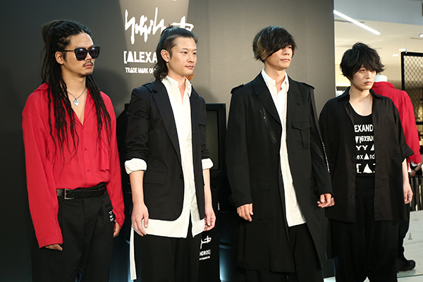 [Alexandros]「」7枚目/12